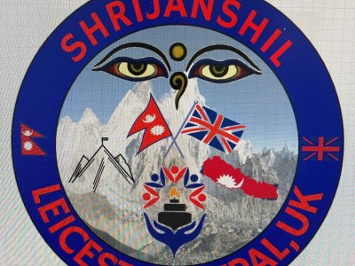 Srijansil Leicester nepal uk LOGO